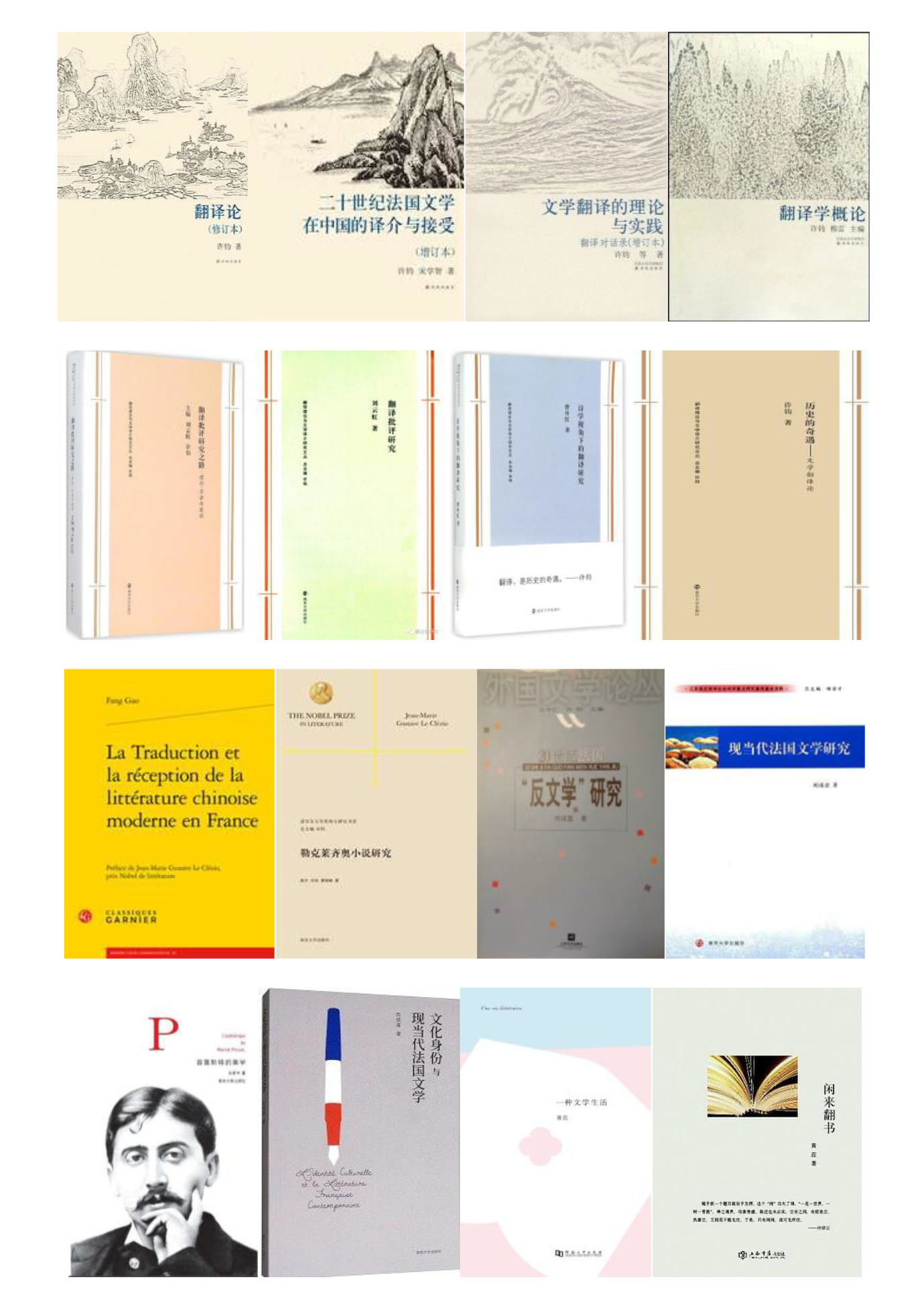 Livres